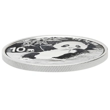2020 30g Silver Chinese Panda