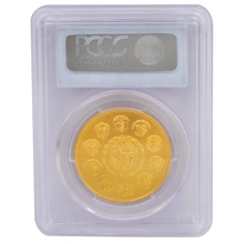 2010 Mexican Libertad Gold Coin 1oz PCGS MS70