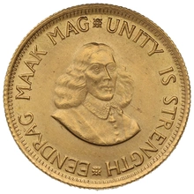 1966 2R 2 Rand coin South Africa