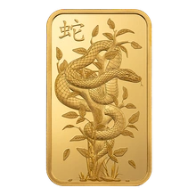 1oz Gold Bar 2025 Year of the Snake PAMP
