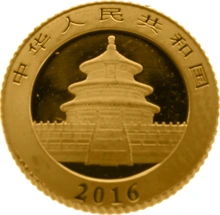 2016 1 Gram Gold Chinese Panda Coin