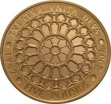 2007 - Gold Five Pound Proof Coin, Diamond Wedding