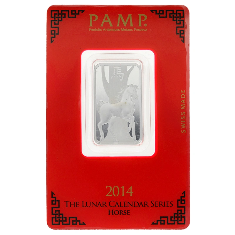 2014 PAMP 10 Gram Silver Year of the Horse Bar Minted