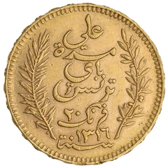20 Francs Tunisian Gold Coin