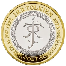 2023 - JRR Tolkien Silver £2 Proof Coin Boxed