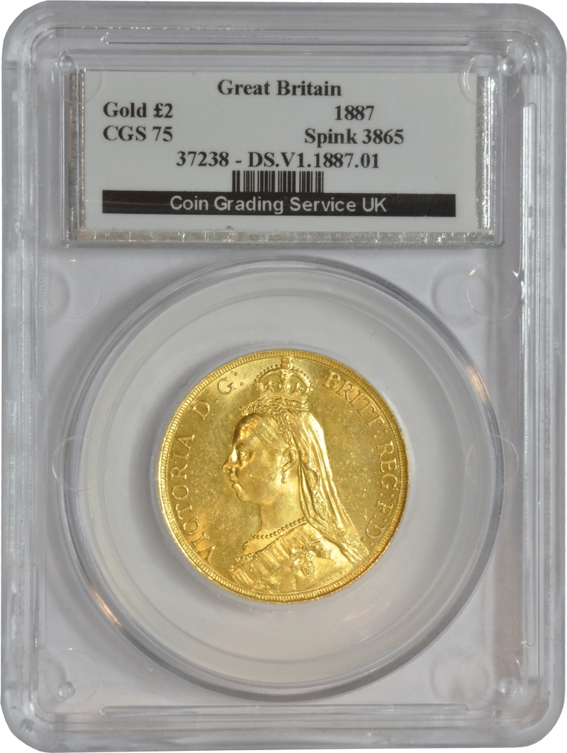 1887 Victoria Jubilee Head £2 Gold coin CGS75 UNC MS 62-63