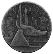 2021 5oz Anubis Egyptian Relics Silver Coin