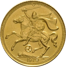1979 Gold Half Sovereign Elizabeth II Decimal Head IOM