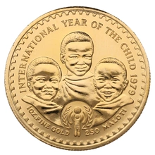 1979 Lesotho 1oz 250 Maloti -Unesco  Year of the Child Boxed