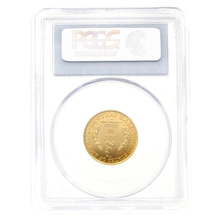 1996 Atlanta Olympic Flag Bearer - American Gold Commemorative $5 MS70 PCGS