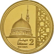 UAE 2 Dinars Gold Coin