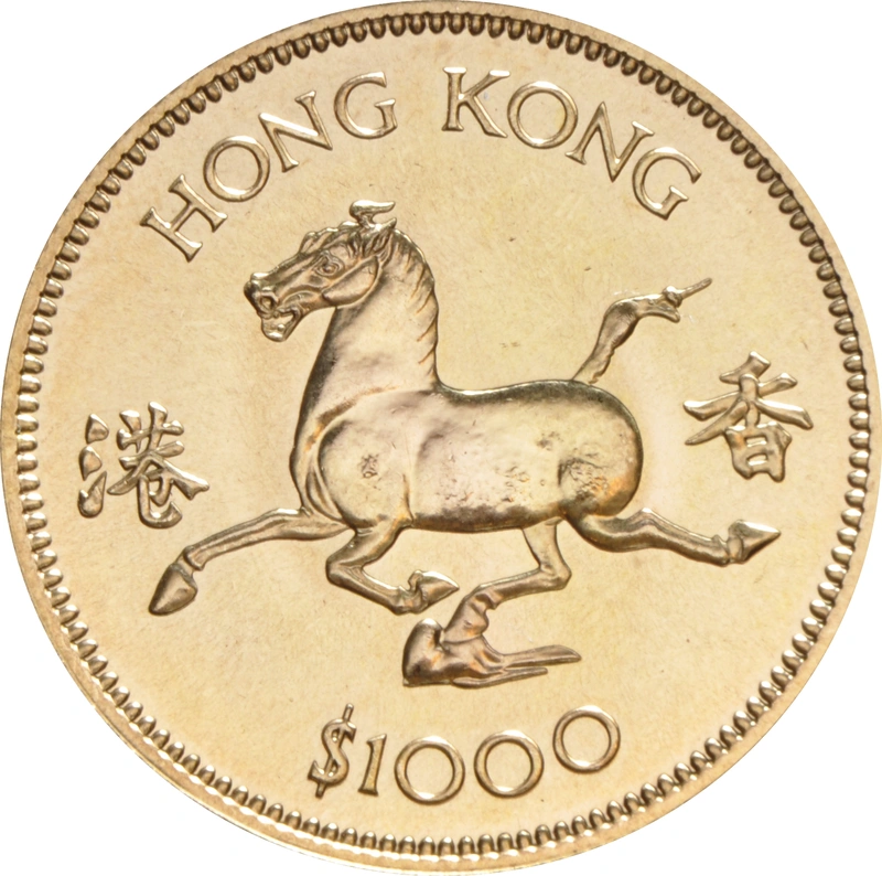 シンガポール　記念コイン　1978 THE YEAR OF THE HORSE 1978 Singapore Coins for sale | eBay