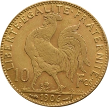 10 French Francs - Rooster
