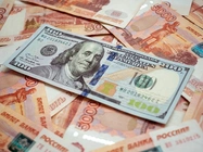 US Treasury stops Russia bond payments via American banks US Treasury stops Russia bond payments via American banks