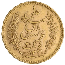20 Tunisian Franc
