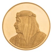 Bahrain Coins