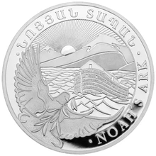 2024 Armenian Noah's Ark Silver Coin 1oz