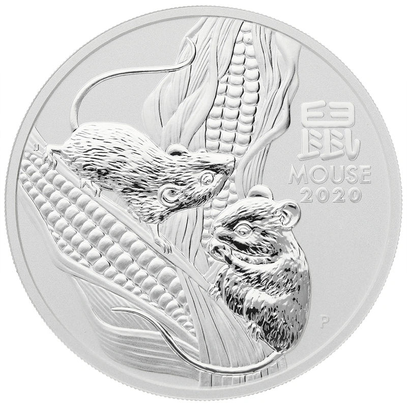 2020 5oz Australian Lunar Year of the Rat Silver Coin
