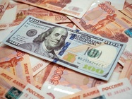 US Treasury stops Russia bond payments via American banks