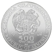 2019 Armenian Noah's Ark, 1oz Silver Coin