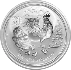 Perth Mint Silver Lunar Series