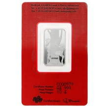 2014 PAMP 10 Gram Silver Year of the Horse Bar Minted