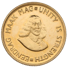 1974 2R 2 Rand coin South Africa