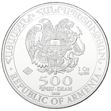 2020 Armenian Noah's Ark, 1oz Silver Coin