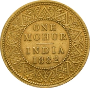 Indian Coins