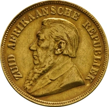 1894 1 Pond South Africa