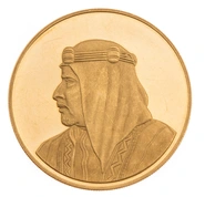 Bahrain 100 Dinars Gold Coin