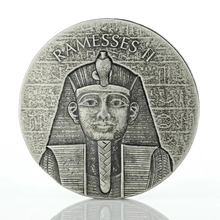 Egyptian Relics Pharaoh Ramesses II Silver Coin 2oz