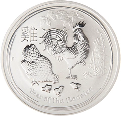 2017 Year of the Rooster Silver Coin 1kg Perth Mint Australian Lunar Series