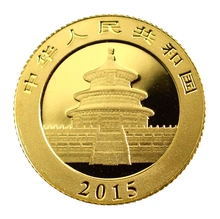 2015 1/20 oz Gold Chinese Panda Coin