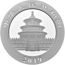 2019 30g Chinese Panda Silver Coin