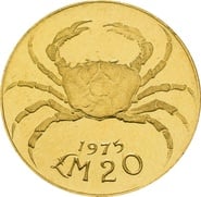 Maltese £20 1975 Fresh Water Crab