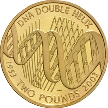 2003 Gold Proof Sovereign Three Coin Set