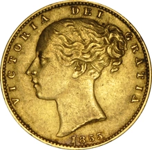 1855 Gold Sovereign - Victoria Young Head Shield Back- London
